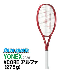 [�������K�i]YONEX(���l�b�N�X) VCORE �� ( V�R�A �A���t�@ ) 275g 08VCAP ���r�[���b�h(338) �d���e�j�X���P�b�g 2026�N���f���y���[���X�|�[�c�z