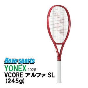 [�������K�i]YONEX(���l�b�N�X) VCORE �� SL ( V�R�A �A���t�@ �G�X�G�� ) 245g 08VCAPSL ���r�[���b�h(338) �d���e�j�X���P�b�g 2026�N���f���y���[���X�|�[�c�z
