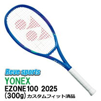 楽天市場】ezone 100 g2 300gの通販
