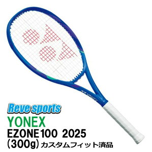 [�������K�i] YONEX(���l�b�N�X) EZONE 100C ( E�]�[�� 100C ) 300g 08EZ100C �u���X�g�u���[(786) �m�[�}���O���b�v G2 �d���e�j�X���P�b�g �J�X�^���t�B�b�g�ρy���[���X�|�[�c�z