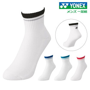 YONEX(lbNX) Y AN\bNX 19197 ꑫg C ejX \bNX Y MSKS r-y[X|[cz