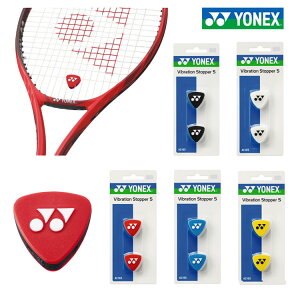 [VvfUCłUzI] YONEX(lbNX) oCu[VXgbp[5 U~ F2 AC165 r-y[X|[cz