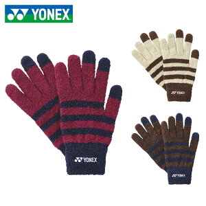 [X}[gtHΉ] YONEX(lbNX) j^b`pl O[u 45049  Eg r-y[X|[cz