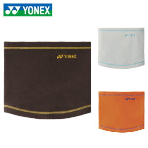 YONEX(lbNX) jlbNEH[}[ 45052 h r-y[X|[cz