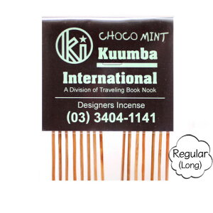 KUUMBA �N���o�bINCENSE regular (CHOCO MINT)(���� ���M�����[�T�C�Y)
