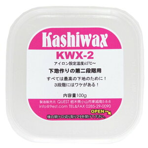 �yKASHIWAX �J�V���b�N�X�zKWX-2 100g�i�x�[�X���b�N�X�j
