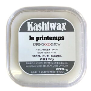 �yKASHIWAX �J�V���b�N�X�zle printemps �v�����^�� OLD SNOW 100g (�t�̉����p���b�N�X)(0������-4��)