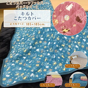 Lg|@` y185×185cmz LgJo[ }`Jo[ \t@[Jo[ O e[uNX@`FAJo[ }`Ɏg֗ȁ@  xbhJo[ xbh