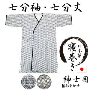 y͂܂zK[[Q amp@  SS̓{@pW}A@ApƂĂg܂Bjp Y ˂܂ K[[Q Q  @ ×{ 