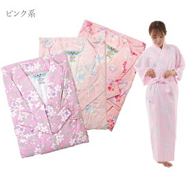 【柄はおまかせ】ガーゼ 浴衣 寝巻き 婦人用 日本製 綿100％ パジャマ ねまき 入院 介護用 女性用 レディース 敬老 敬老の日 旅館浴衣 ゆかた ルームウェア 部屋着 ナイトウェア プレゼント ギフト 快気祝い 母の日 花以外 Mサイズ Sサイズ Lサイズ【送料無料】