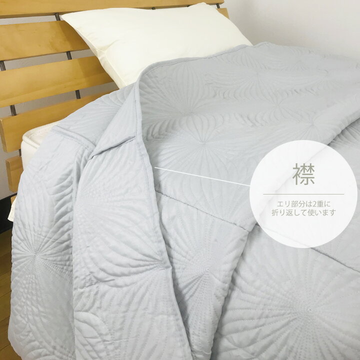 楽天市場】【訳あり】ベッドカバー ベッドスプレッド セミダブルサイズ