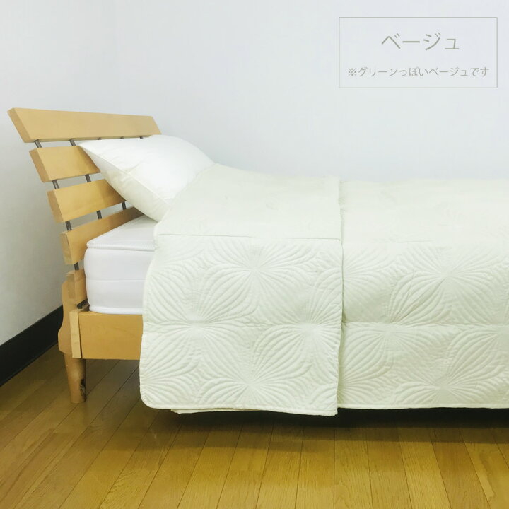 楽天市場】【訳あり】ベッドカバー ベッドスプレッド ダブルサイズ 