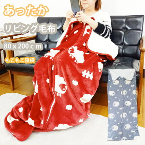 rOѕz 80×200cm ѕz [Vt ѕz uPbg VO V[v{A tl h Lv Ԓ ܏  g  V[v {A tl 