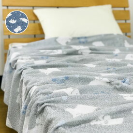 楽天市場 タオルケット こども 洗濯の通販
