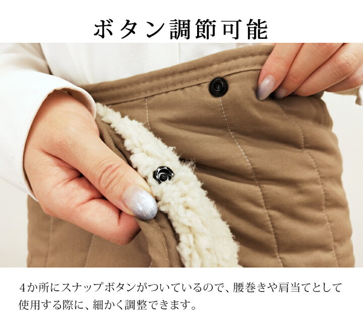 楽天市場】3wayブランケット 約134×80cm 3ウェイケット 3wayケット 