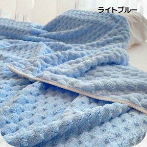 Pbg VOTCY 140×190cm ѕz }CNt@Co[ѕz STCY 炩 ӂӂ 킢 Ƃ낯 C y ѕz uPbg blanket Ђ  