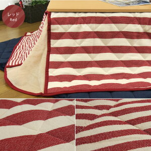 zc ȃXy[Xzc |zc  ` 160×190cm Rbg tl {[_[ ӂ 􂦂邱zc ӂƂ xzc |zc |ӂƂ  