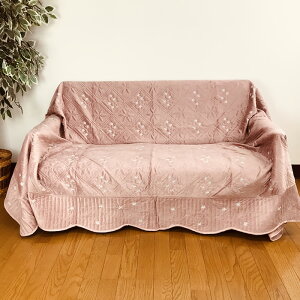 }`Jo[u\tgZу{A v ` 190×240cmLg }`Jo[ \tgZу{A ` }`NX xbhJo[ \t@Jo[ O ~zc }bg e[uNX zb