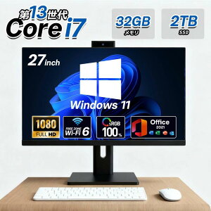 ��̌^�p�\�R�� �f�X�N�g�b�v�p�\�R�� Windows11 Office�t�� �p�\�R�� �V�i�b�C���e�� ��13���� Core i3-8100 i5-13400 i7-13700�b SSD 256GB�`2TB�b������ 16�`32GB�b �f�X�N�g�b�vPC 2�N�ۏ� ���� �����\ PC �P�[