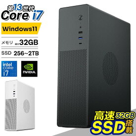 デスクトップパソコン Windows11 Office付き パソコン 新品｜インテル 第13世代 Core i3-13100F i5-13400F i7-13700F｜ SSD 256GB～2TB｜メモリ 8～32GB｜ デスクトップPC 2年保証 安い 高性能 ゲーム 本体のみPC ケース 高スペッ 初期設定済み