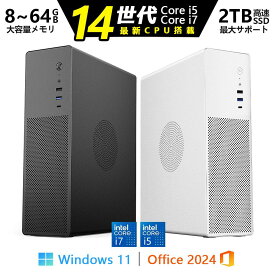 デスクトップパソコン Windows11 Office付き パソコン 新品｜インテル 第14世代 Core i5-6500 i5 i7-14700F｜ SSD 256GB～2TB｜メモリ 8～64GB DDR4/5｜ デスクトップPC 2年保証 激安 高性能 ゲーム 本体のみ PC 高スペッ 初期設定済み