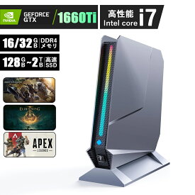 【NVIDIA GTX1660Ti 搭載】ミニPC minipc ゲーム デスクトップパソコン 小型 エントリーゲーミングPC｜インテル Core i7-8750H i7-10750H｜GTX1050 GTX1660Ti｜SSD 128GB～2TB｜メモリ DDR4 16GB 32GB｜ 選択可 デスクトップPC 4K HD 安い 高性能 初期設定済み 2026新品