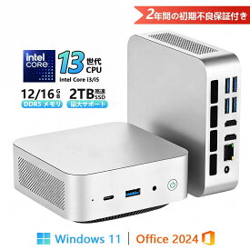 ミニPC minipc デスクトップパソコン 小型 パソコン Office付き 新品｜インテル Core i3 1215U i5 13420H｜ SSD 128GB～2TB｜メモリ DDR5 12GB 16GB｜ デスクトップPC WiFi6 4K HD 安い 高性能 ゲーム 本体のみ 高スペッ 初期設定済み 2026新品
