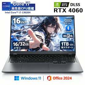 【NVIDIA RTX4060 搭載】ノートパソコン ゲーミングノートpc office付き パソコン 第13世代 Intel Core i7 13620H Windows11 専用グラフィックスカード DDR5 16/32GB SSD 128GB~2TB 16インチ FHD IPS 動画編集 クリエイター向け Type-C セキュリティロック PSE認証済