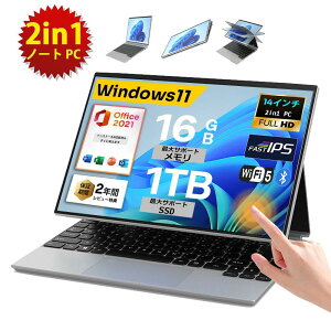 �m�[�g�p�\�R�� Office�t�� �V�i 14�C���` �p�\�R��PC Windows11pro �^�u���b�gpc 4in1PC �^�b�`�X�N���[�� ��13����intel CPU N95 8~16GRAM 256G~1TB M.2NVME SSD �X���C�h/�C���o�[�g�^ �t��HD�t�� laptop ���{��L�[