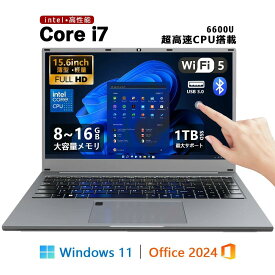 ノートパソコン パソコン Windows11 搭載 office付き 15.6インチ 15.6型 ワイド液晶 フルHD Intel Core i7 6600U メモリ 16GB 新品SSD 128GB 512GB 1TB NVMe PCIe 3.0 4.0 USB3.0 HDMI 日本語配列キーボード