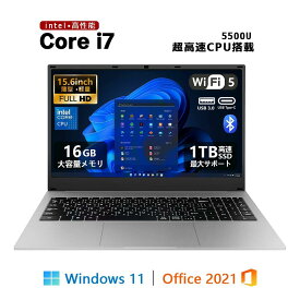 ノートパソコン Windows11 搭載 office付き 15.6インチ 15.6型 ワイド液晶 フルHD Intel Core i7 5500U メモリ 16GB 新品SSD 128GB 512GB 1TB NVMe PCIe 3.0 4.0 USB3.0 Type-C HDMI 日本語配列キーボード