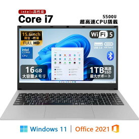 ノートパソコン Windows11 搭載 office付き 15.6インチ 15.6型 ワイド液晶 フルHD Intel Core i7 5500U メモリ 16GB 新品SSD 128GB 512GB 1TB NVMe PCIe 3.0 4.0 USB3.0 Type-C HDMI 日本語配列キーボード