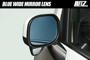 N-VAN JJ1 JJ2 JJ3 �u���[���C�h�~���[ �o�b�N�v���[�g������ ���E- �u���[�~���[ ���C�h�~���[ �� �T�C�h�~���[ �h�A�~���[ N�o�� �y�o�� NVAN N-VANe: