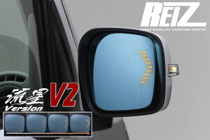 �����o�[�W����V2 MK42S �X�y�[�V�A *MK32�����s�� �E�C���J�[�@�\�t���u���[�~���[�����Y ���E// �T�C�h�~���[ �h�A�~���[ �J�X�^�� �t���A���S�� �X�y�[�V�A�J�X�^�� �X�y�[�V�A�J�X�^��Z
