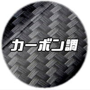 yREIZ(Cc)z S700n Ag[ nC[bgJ[S GWX^[^[XCb`pl L[t[VXeԗp // sNVX To[ fBAX fbLo Cpl CeApl 