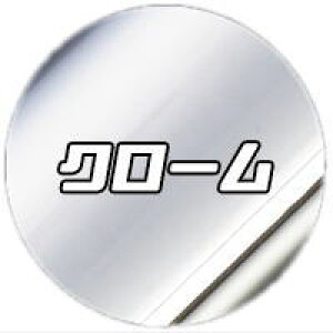 lR|XyREIZ(Cc)z S700n Ag[ nC[bgJ[S GWX^[^[XCb`pl L[t[VXeԗp // sNVX To[ fBAX fbLo Cpl C