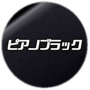 lR|XyREIZ(Cc)z S700n Ag[ nC[bgJ[S GWX^[^[XCb`pl L[t[VXeԗp // sNVX To[ fBAX fbLo Cpl C
