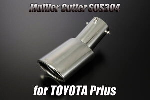 ݌ɏIbLʎdグ }t[Jb^[ vEX ZVW50 ZVW51 ZVW55 ZVW30 / vEXPHV ZVW52 ZVW35 / vEX ZVW40W ZVW41W / rEX ZVW41N / C-HR NGX50 NGX10 ZYX10