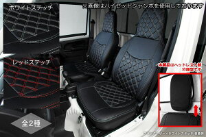 yREIZ(Cc)znC[bggbN(S500P/S510P)OΉ LeBOV[gJo[ 2r(1䕪) PVCU[ //_Cnc/DAIHATSU/JX^p[c/hXAbvp[c/_CLg/p[c/HIJ