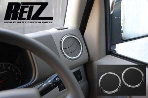 lR|X DA64W GuCS / DA64V GuCo bL GARO 2s[X - ftX^[ GAR ftHbK[ [o[ XN NV100 Nbp[ ~jLu ^E{bNX