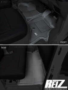 【REIZ(ライツ)】「プレミアムラバー1台分」 エブリイワゴン DA17W / エブリイバン DA17V 立体形状 フロアマット SUZUKI スズキ カスタム パーツ ドレスアップ カスタムパーツ スクラム NV100クリッ