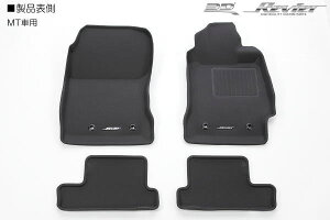 yRevier(B[A)z[MTԗp] ZN6 86 / ZC6 BRZ ̌` tA}bg 4s[X g^ TOYOTA Xo SUBARU BR-Z B-RZ n`N O 