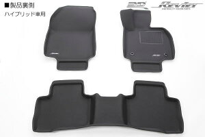 yRevier(B[A)z[nCubhԗp] 50n RAV4nCubh AXAH52 AXAH54 RAV4 PHV AXAP54 ̌` tA}bg 3s[X g^ TOYOTA o[ 50RAV4 RAV4 u4 utH[