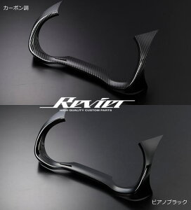 yRevier(B[A)zuS2FvX/XNX [^[plJo[ *2024N1ꕔǂ܂ł̃fW^[^[p //XnCubh/XNXnCubh/MXPA10/MXPA15/KSP210/MX