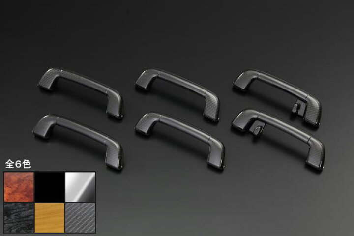 楽天市場】【Revier(レヴィーア)】「全6色」20系アルファード/ヴェル 