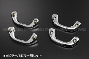 ih-ty2411m �yRevier(�����B�[�A)�z�uA/B�s���[�Z�b�g�v200�n�����h�N���[�U�[/���N�T�XLX570 ���b�L�A�V�X�g�O���b�v 4P //landcruiser/LEXUS/�����N��200/����/�J�X�^�� �p�[�c/�r���b�g/�C���e���A�p�l��