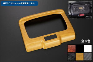 yREIZ(Cc)zuS6FvDA17V GuCo CDvC[p Z^[pl i@PCfށ@ʃe[vt //G/EVERY/Gu//B/CeA/pl/Cpl