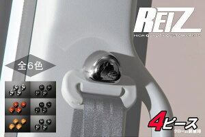 yREIZ(Cc)zuS6FvN-BOX/N-BOXJX^(JF3/JF4) V[gxgAJ[pl 4s[X //N BOX/N/NBOX/SLASH/CUSTOM/vX/{/PLUS/CeApl/Cpl/JX^p[c/HONDA/z_/N{bNX/N