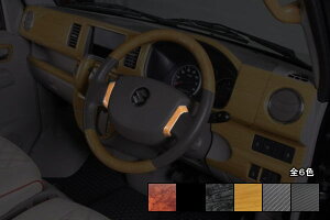 yREIZ(Cc)zDA64WGuCS/DA64VGuCo XeAOpl //Gu[/G/EVERY/SUZUKI/ėp/nh/zC[/WAGON/VAN/Truck/XN/Nbp[/~jLu/^E{bNX