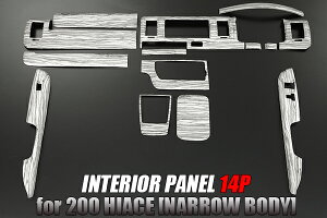 ݌ɏuWԁv 200n nCG[X 4^ 5^ 6^ 7^ 8^ CeApl 14P